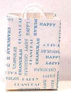 Dollhouse Miniature Happy Chanukah Shopping Bag